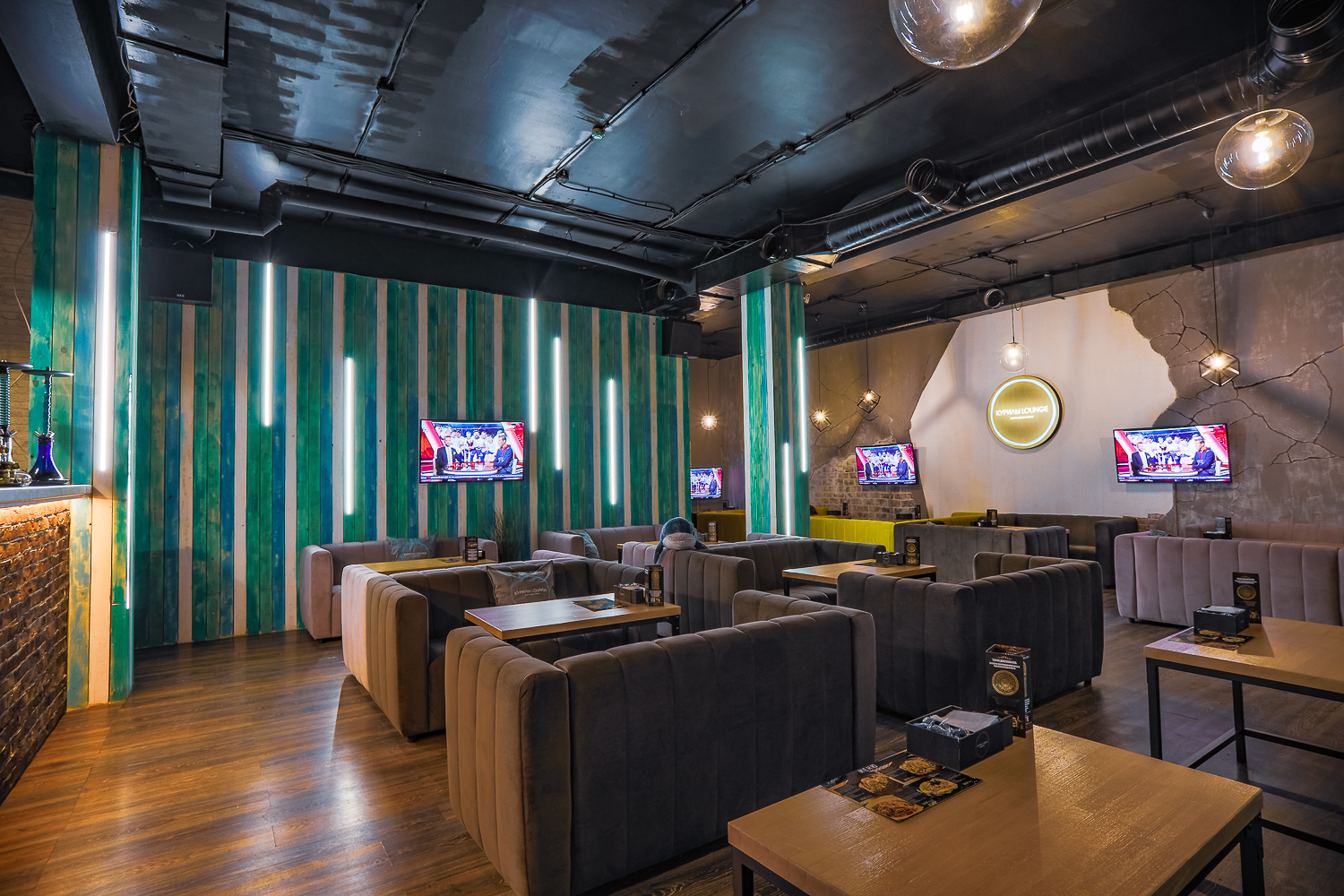 Кальянная Курилы